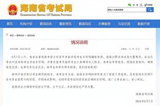 开云app官网入口登录下载安卓截图4